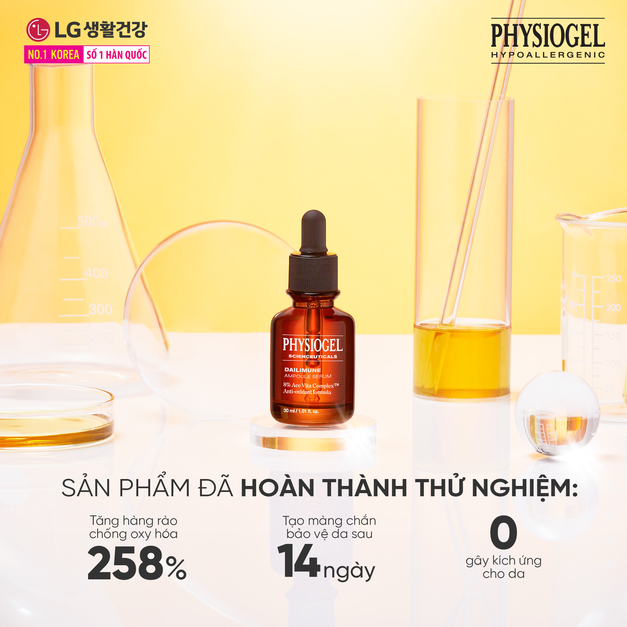 TINH CHẤT DƯỠNG TRẮNG CHỐNG OXY HOÁ PHYSIOGEL SCIENCEUTICALS DAILIMUNE 30ML