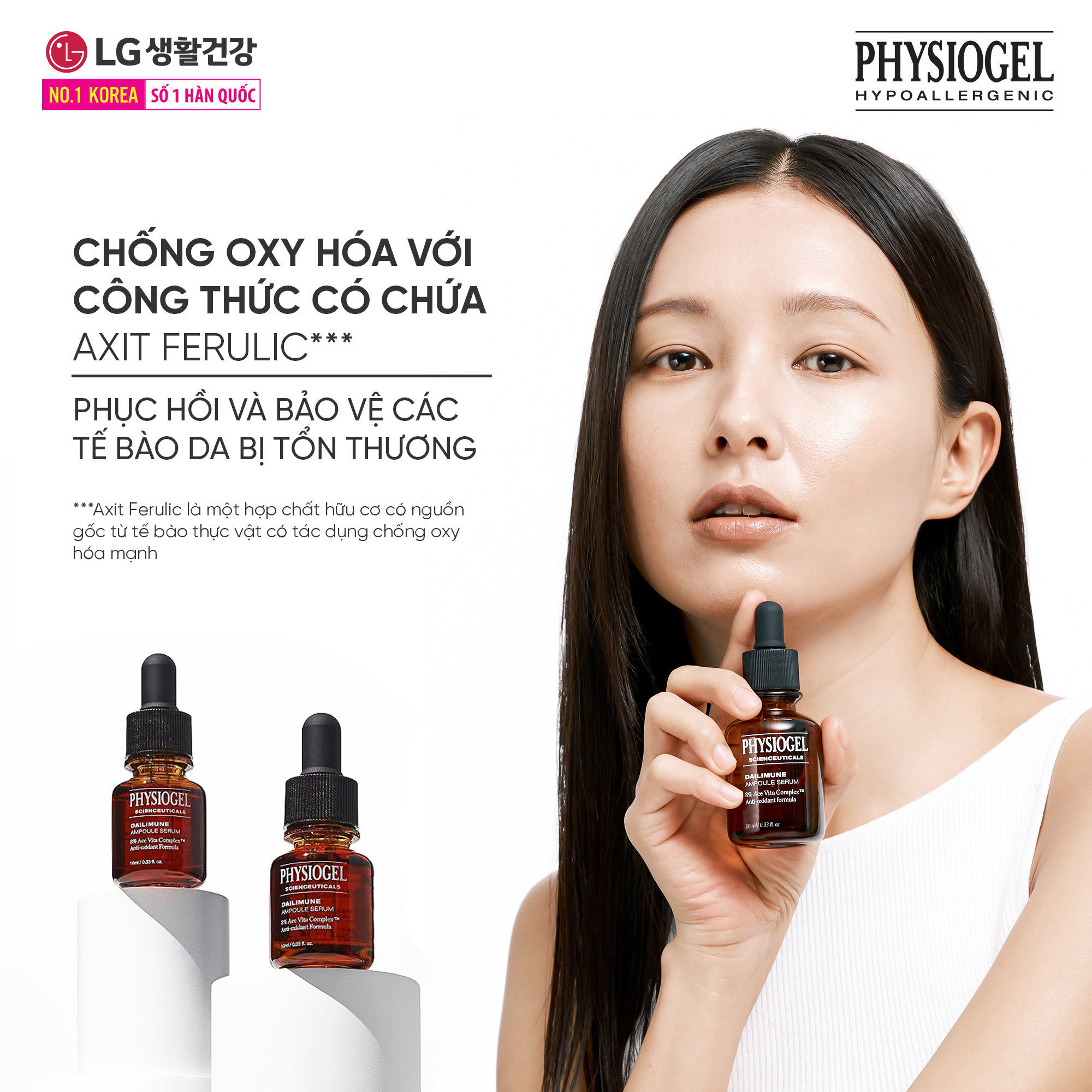 TINH CHẤT DƯỠNG TRẮNG CHỐNG OXY HOÁ PHYSIOGEL SCIENCEUTICALS DAILIMUNE 30ML